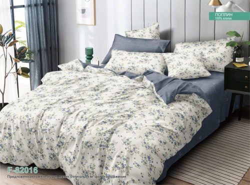 КПБ Поплин Арт. F-82016