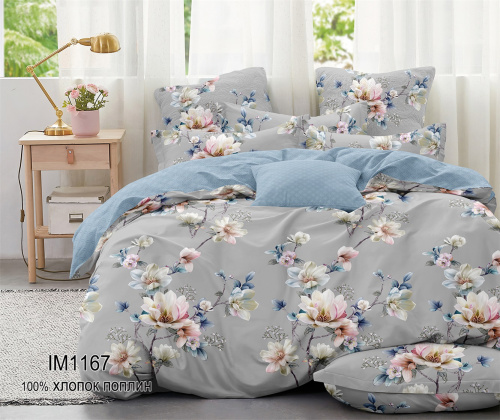 КПБ Поплин на резинке Арт. IM1167