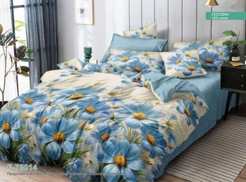 КПБ Поплин на резинке Арт. F-75014