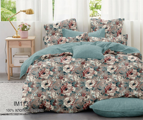 КПБ Поплин на резинке Арт. IM1137