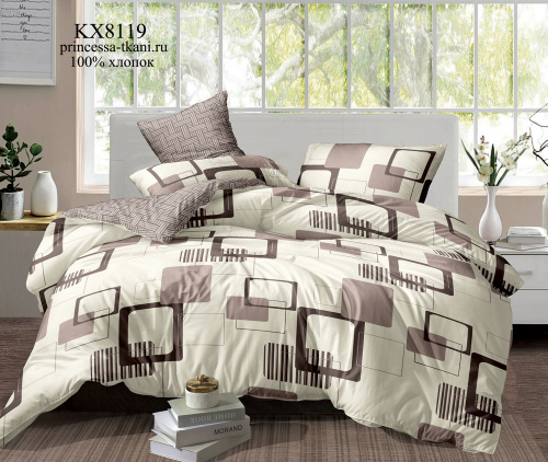 КПБ Зима-Лето Арт. KX8119