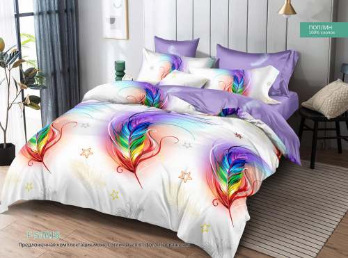 КПБ Поплин на резинке Арт. F-51016